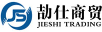 赤峰劼仕商貿(mào)有限公司